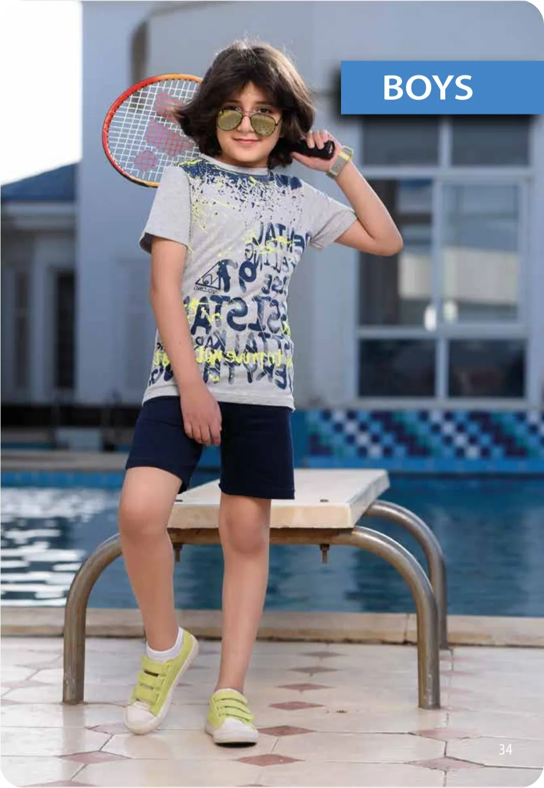 صورة للفئة  بجامات ولادي صيفي 