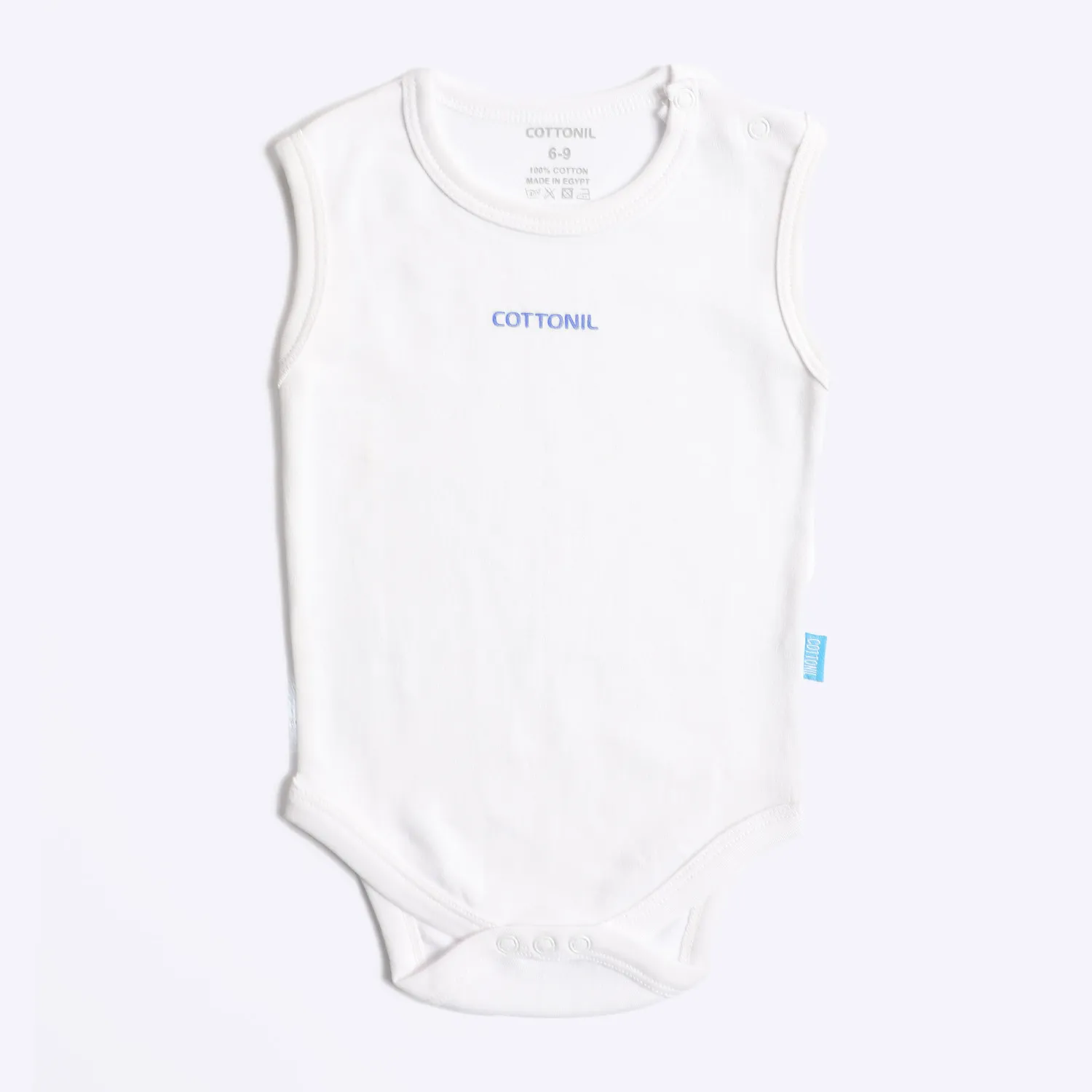 صورة سالوبيت كت قطن حديثي الولادة ـ ابيض